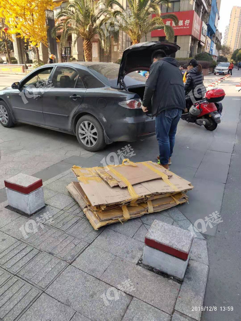 杭州市內(nèi)社區(qū)新增的鯨靈回收環(huán)保屋您是否接受?