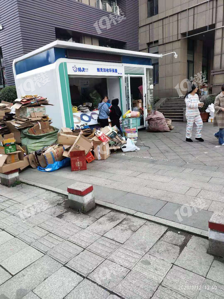 杭州市內(nèi)社區(qū)新增的鯨靈回收環(huán)保屋您是否接受?