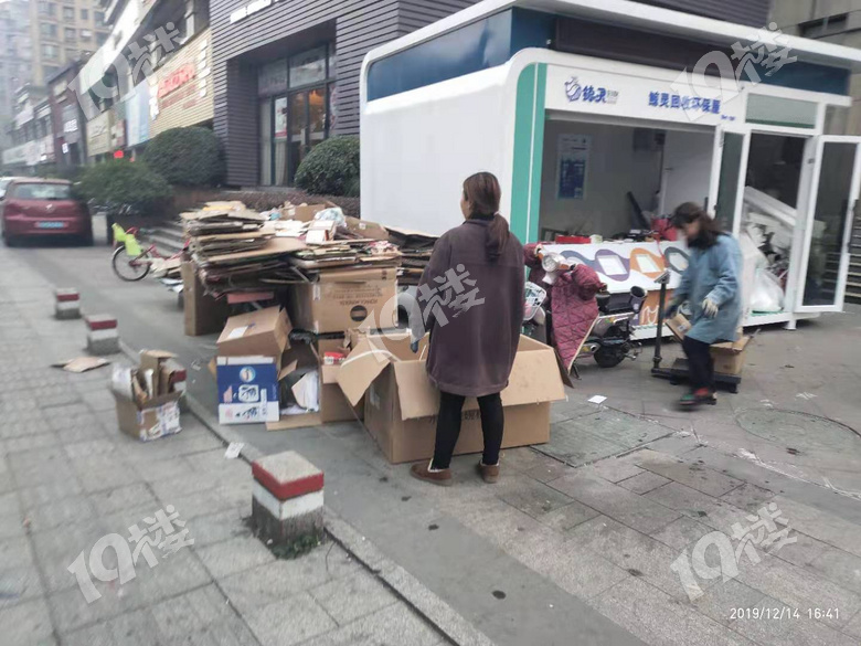 杭州市內(nèi)社區(qū)新增的鯨靈回收環(huán)保屋您是否接受?