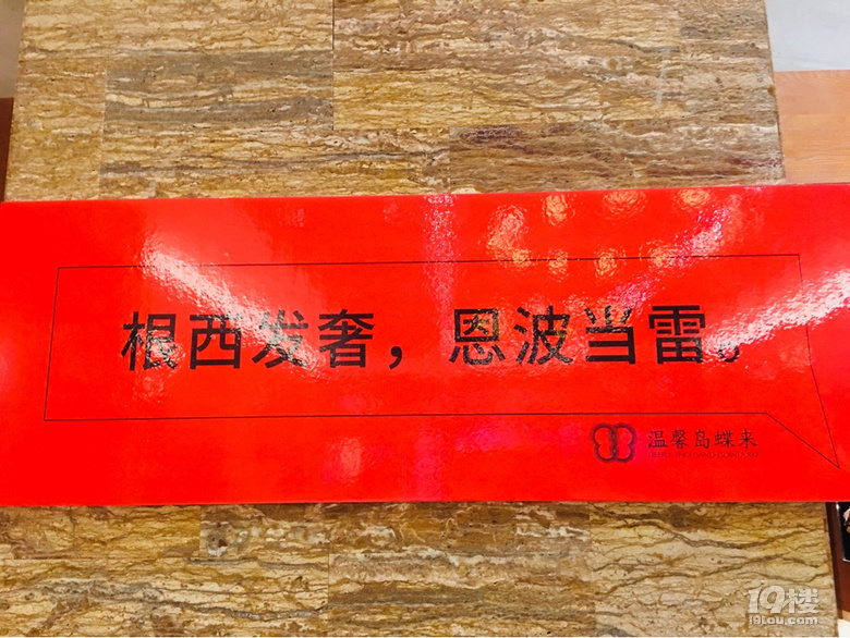千島湖度假,就為了享受酒店服務(wù)和美景