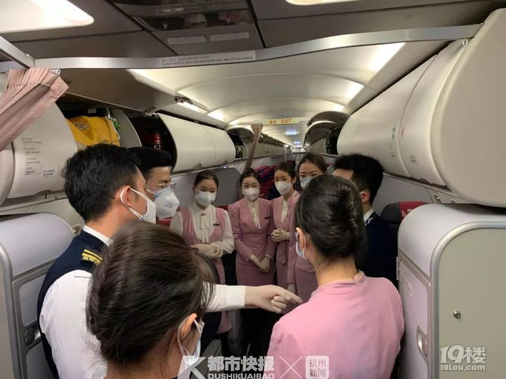 空中逆行者!大阪飛上海的航班改降武漢,將94名湖北籍旅客帶回家
