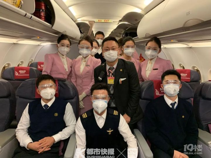 空中逆行者!大阪飛上海的航班改降武漢,將94名湖北籍旅客帶回家