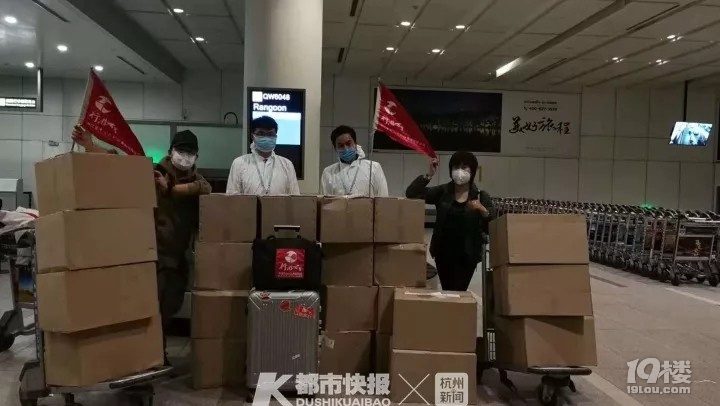 約1萬只N95口罩將很快抵杭!導游領隊從全世界買口罩、運口罩