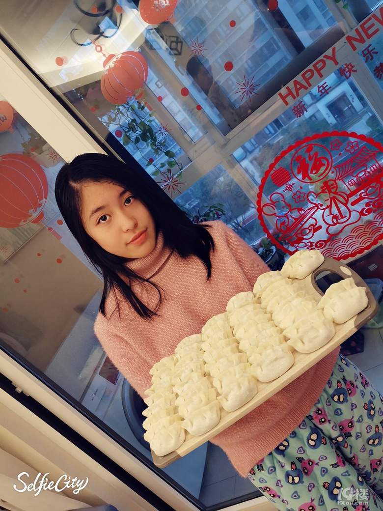 在家閑出屁系列出爐!