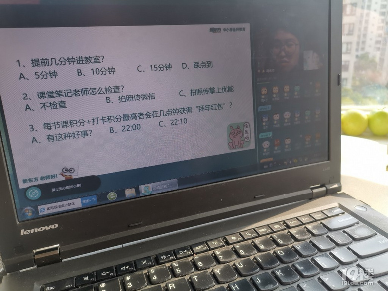在家閑出屁系列出爐!