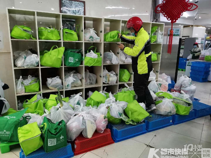 无接触配送，这些“网上菜市场”最近要这样子填满杭州人的菜篮