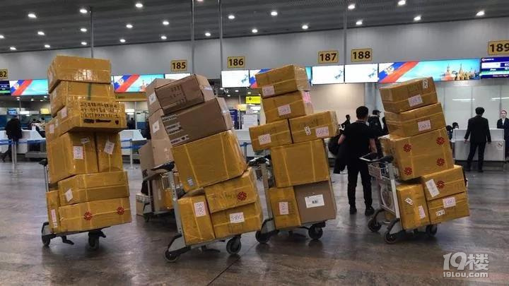 “浙江,挺住!”俄羅斯班機主動延誤4小時,50萬只口罩剛剛抵達