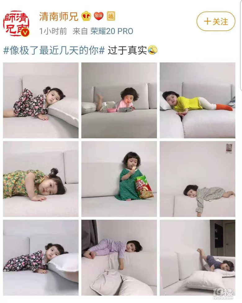 宅家太无聊!不如亲手制作这些婚礼好物
