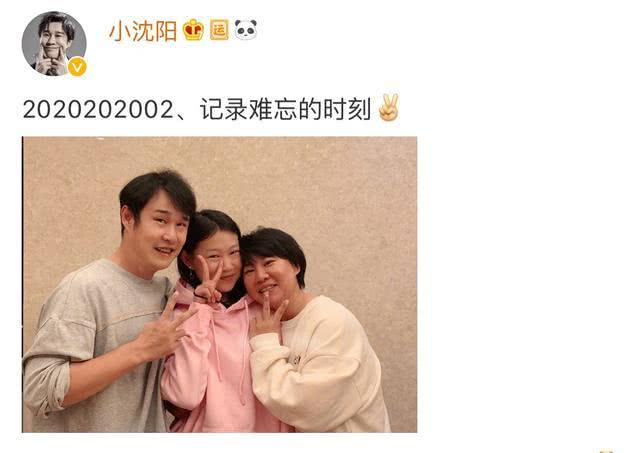 小沈阳晒14岁女儿近照,童年曾被质疑颜值不高,如今成清秀大姑