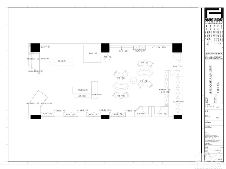 MHOOحƷζʿ  ʿ170ƽԼѧռ