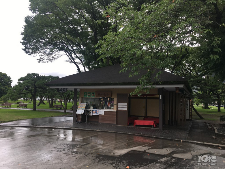 2019日本母子行第三部