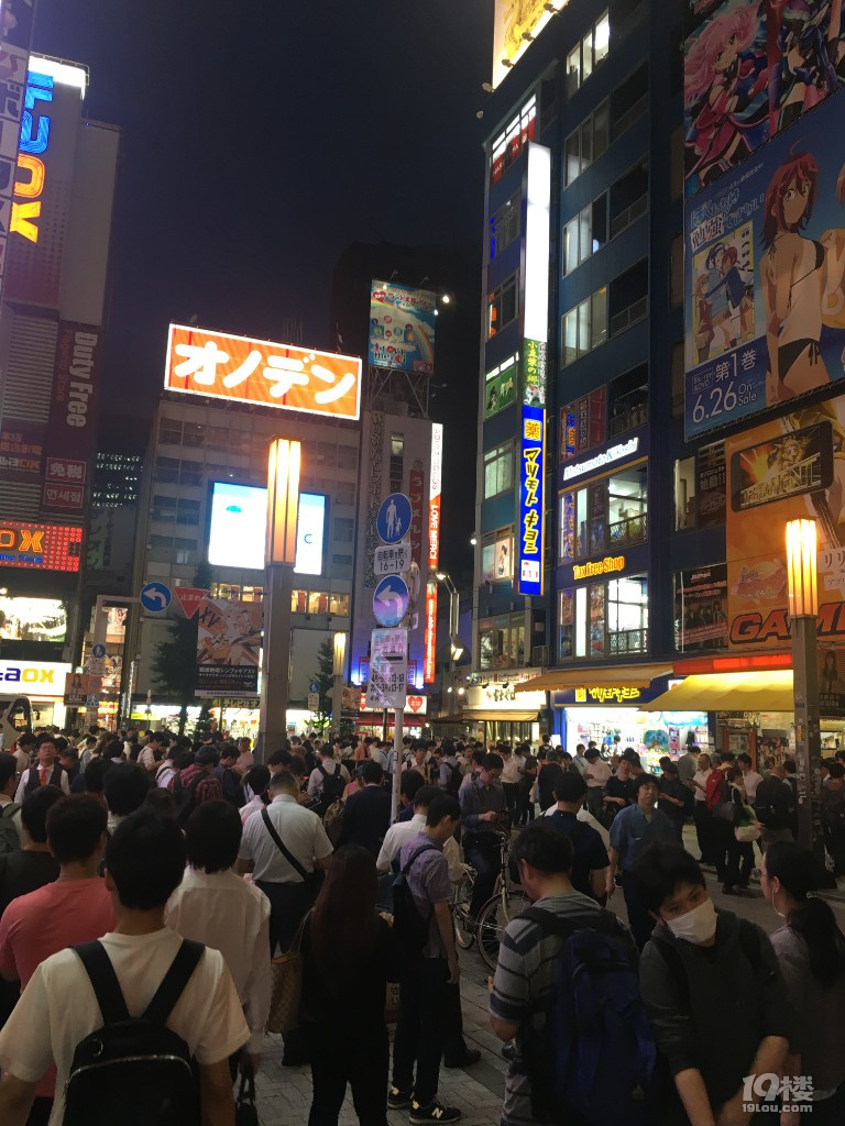2019日本母子行第三部