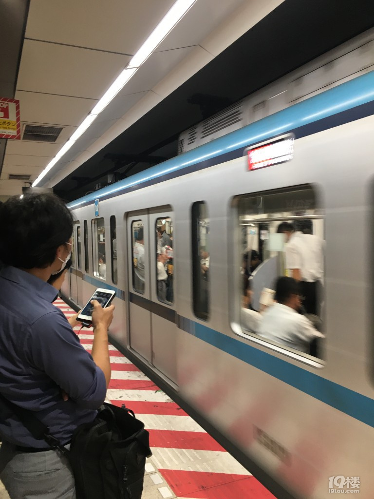 2019日本母子行第三部