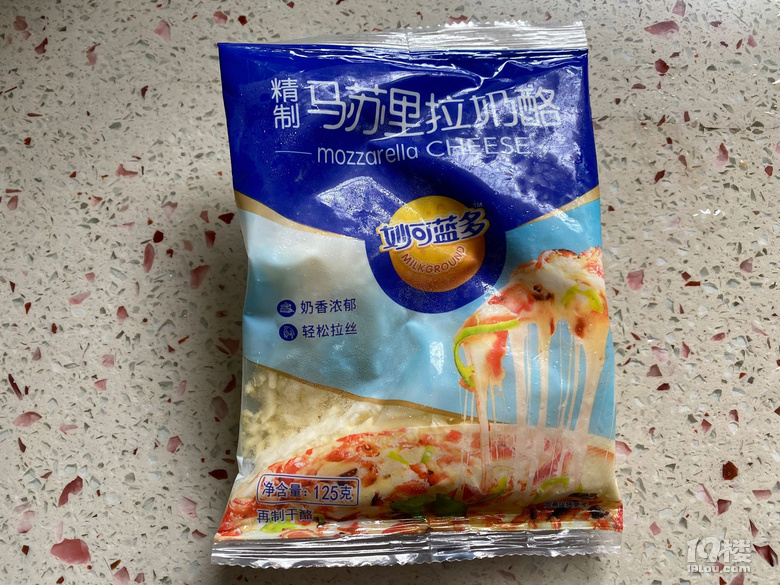 自制PIZZ不輸必勝客喲