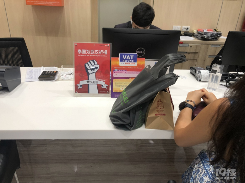 【鼠年开运游】真正的泰囧归来(吐血整理几百图)