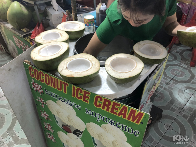 【鼠年开运游】真正的泰囧归来(吐血整理几百图)