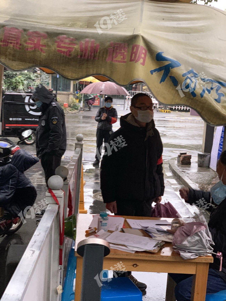 这场疫情战争我要出一份力!点赞在一线做志愿者的19楼人!