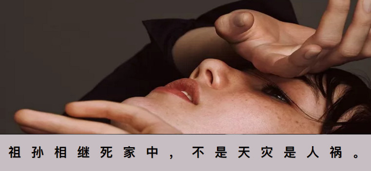 母凭子贵的奚梦瑶,能打破赌王家族女性的悲惨命运吗?