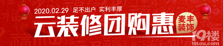 �����Ʒ |�� �¼�-�� ��280�O ��ʽ��լ���������ﻨ԰��