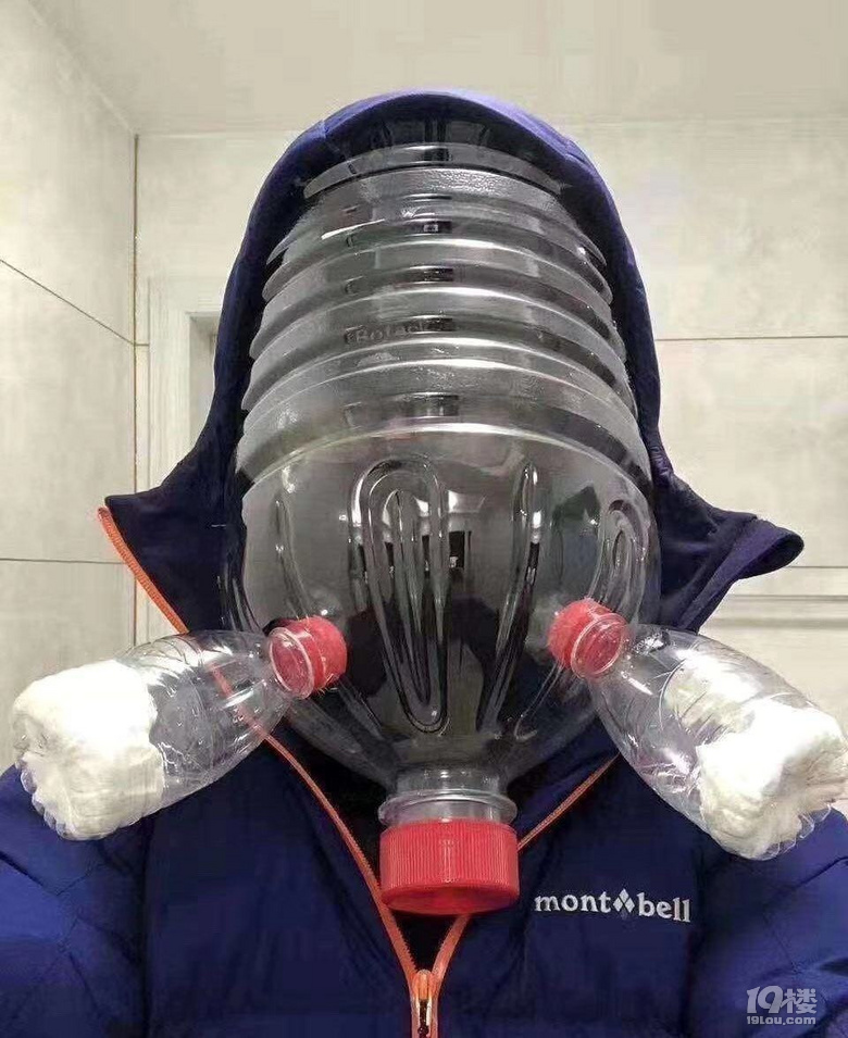 疫情期間的硬核穿搭
