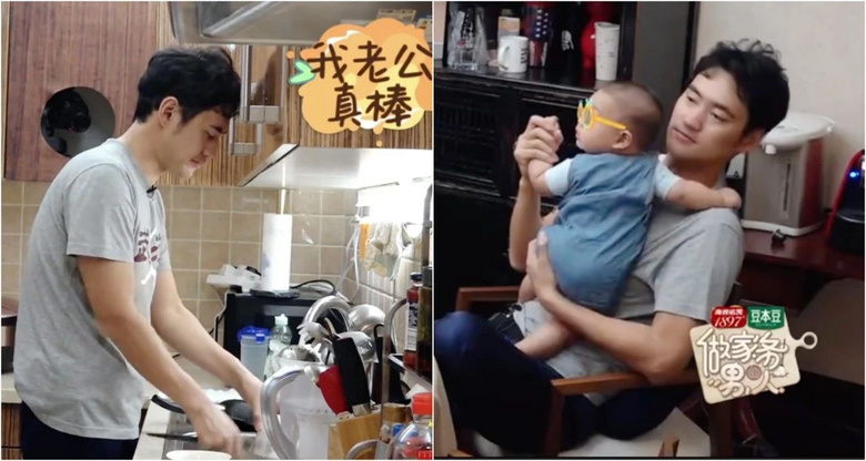 推广 | 情人节没法一起过？三件事知道你爱我
