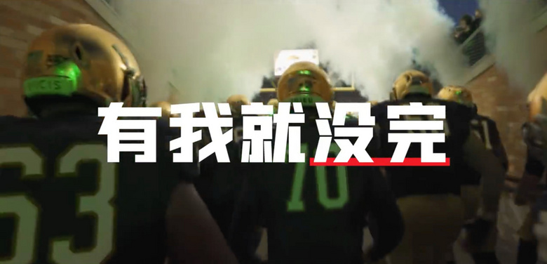 推广 | 情人节没法一起过？三件事知道你爱我