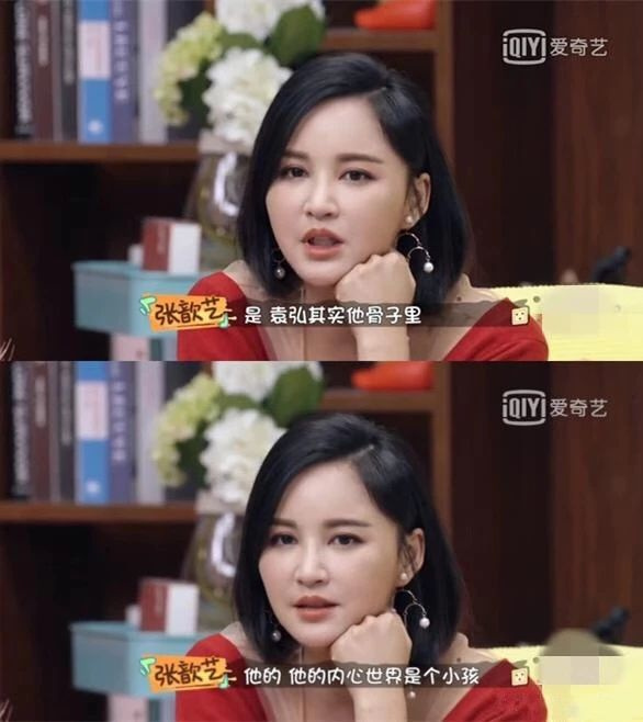 推广 | 情人节没法一起过？三件事知道你爱我