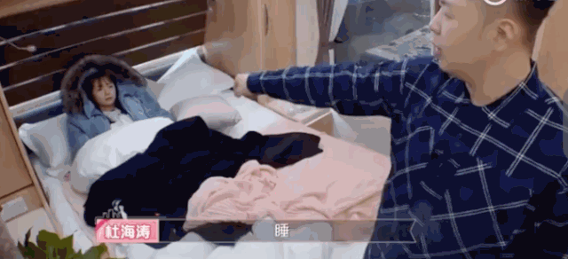推广 | 情人节没法一起过？三件事知道你爱我