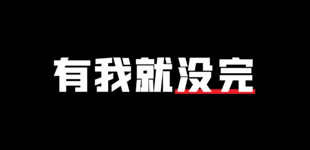推广 | 情人节没法一起过？三件事知道你爱我