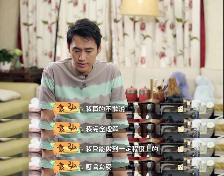 推广 | 情人节没法一起过？三件事知道你爱我