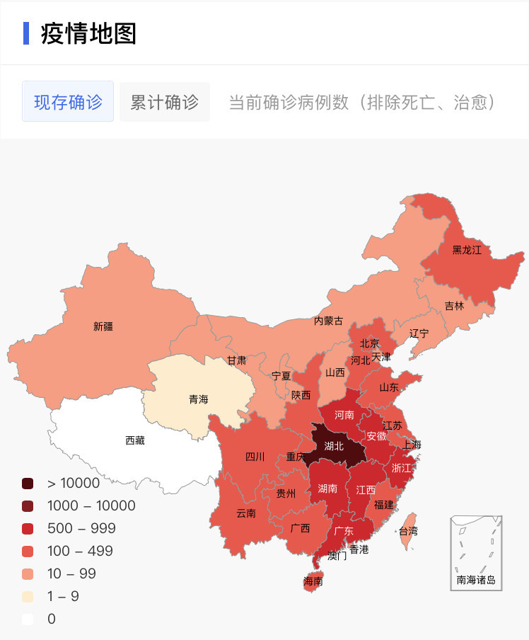 2022年浙江疫情分布图图片