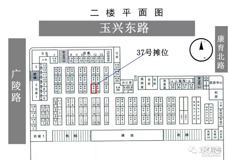 急尋密切接觸者!浙江一菜場女攤主確診,多次故意隱瞞行程