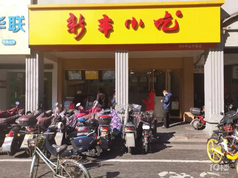 一點點、黃燜雞、新豐小吃…家門口的餐飲店慢慢都開業(yè)了!