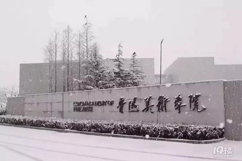 當(dāng)美術(shù)藝考遇上疫情,有遠見的高三家長和學(xué)生都在做這三件事!