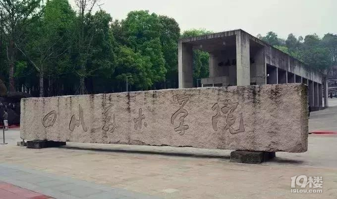 當(dāng)美術(shù)藝考遇上疫情,有遠見的高三家長和學(xué)生都在做這三件事!