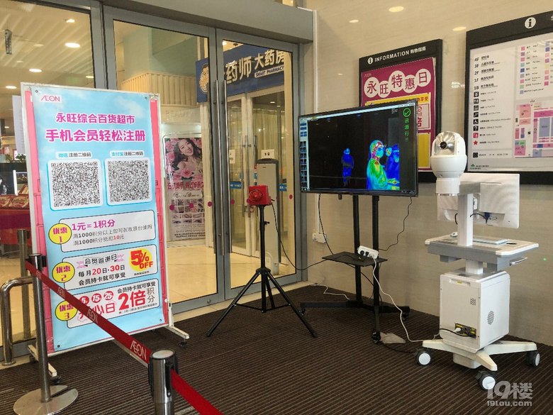 (f)е˲Ʒ^(q)ܚgӭI500ԪĻ偲