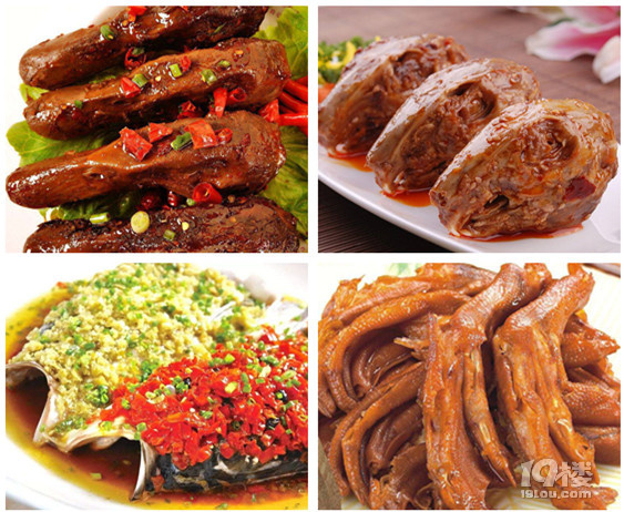 鮮!香!爽!辣!衢州特色鴨頭/鴨掌,拆袋即食,好吃到停不下來