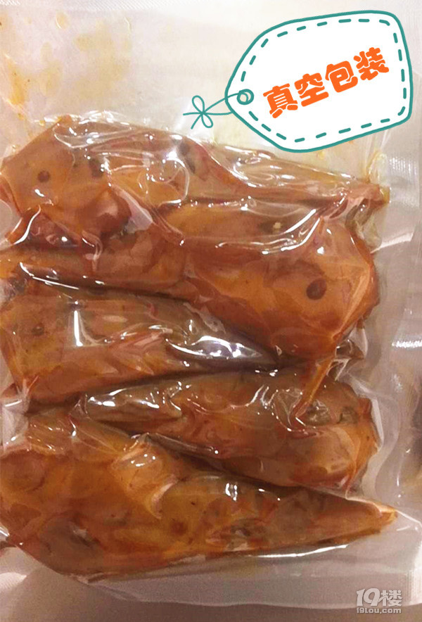 鮮!香!爽!辣!衢州特色鴨頭/鴨掌,拆袋即食,好吃到停不下來