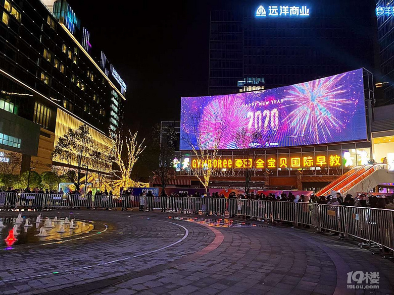 我們（七十）