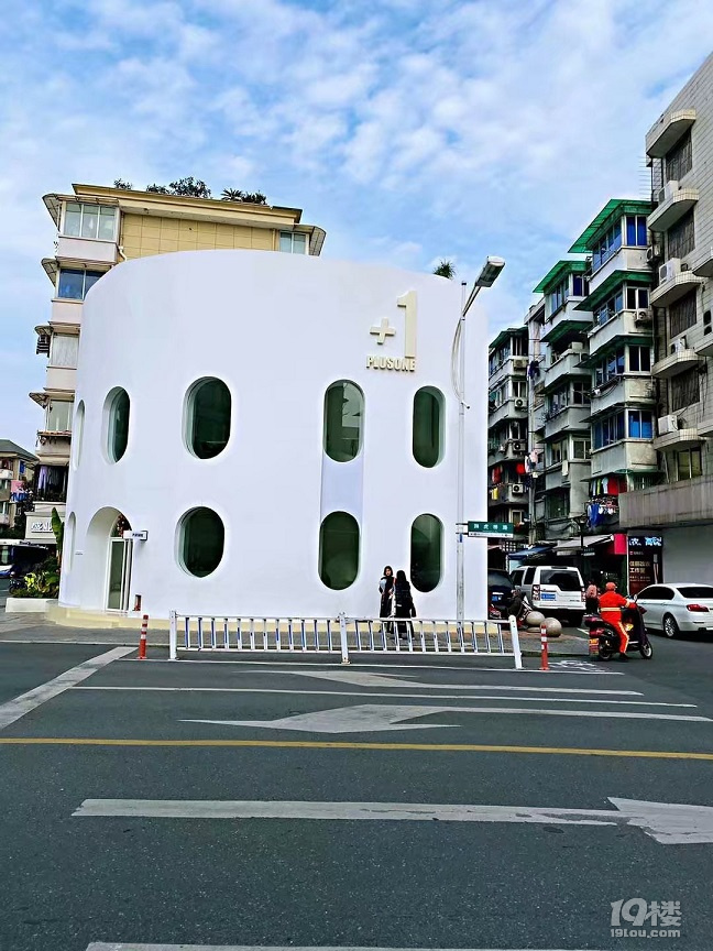 我們（七十）