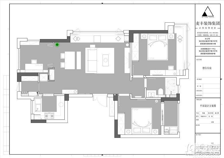 MHOO����Լ����Ȼ�����ʸе�������ʽ�� 89�O��ʽ���