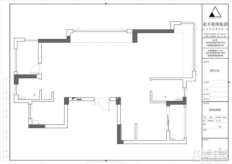 MHOO����Լ����Ȼ�����ʸе�������ʽ�� 89�O��ʽ���