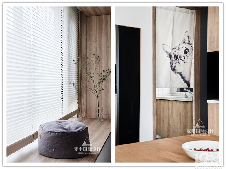 MHOO����Լ����Ȼ�����ʸе�������ʽ�� 89�O��ʽ���