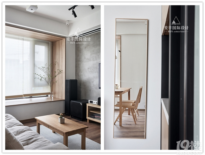 MHOO����Լ����Ȼ�����ʸе�������ʽ�� 89�O��ʽ���