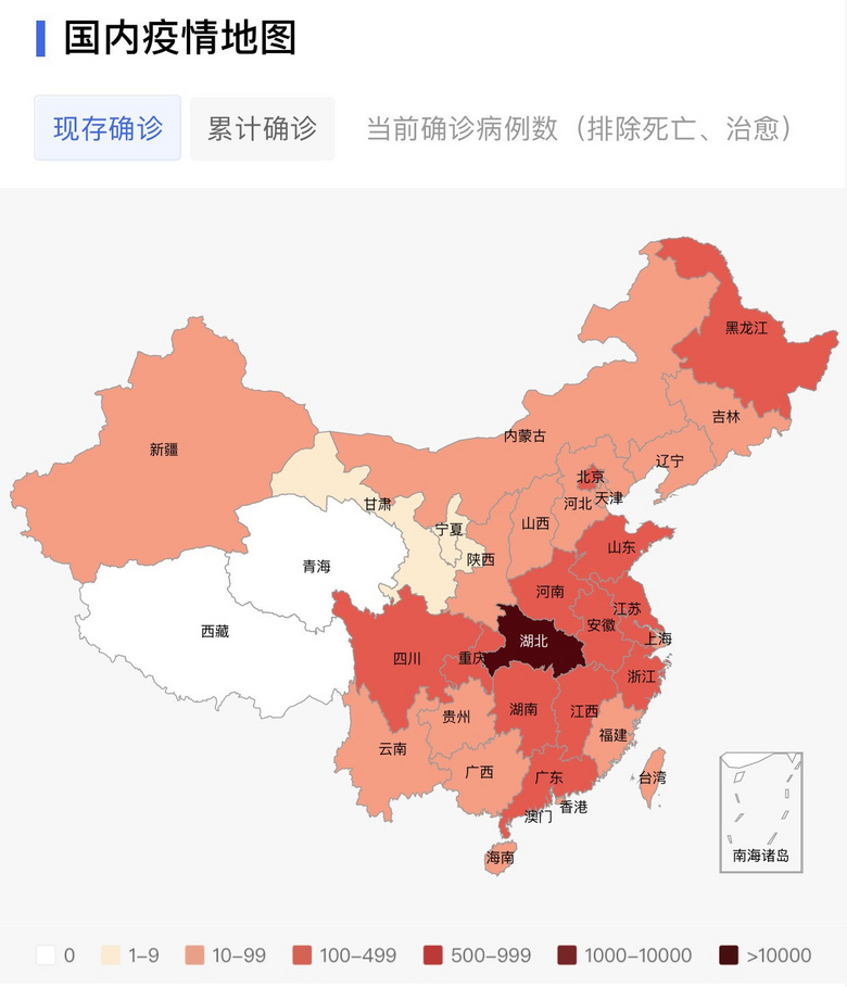 卫健委疫情还有卷土重来风险多国新冠肺炎确诊数攀升