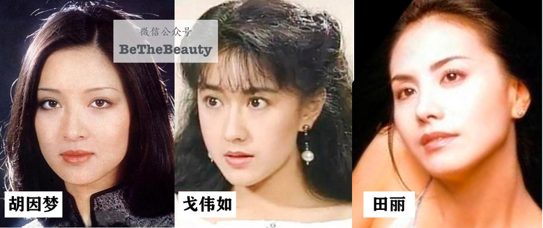 这届年轻人更好看了吗？为何好看小花变多，但惊艳美人却变少？