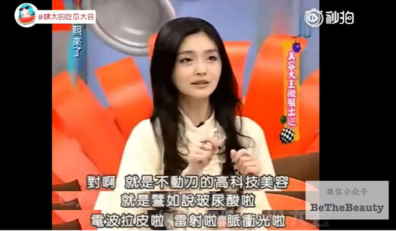 这届年轻人更好看了吗？为何好看小花变多，但惊艳美人却变少？