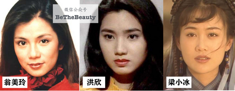 这届年轻人更好看了吗？为何好看小花变多，但惊艳美人却变少？