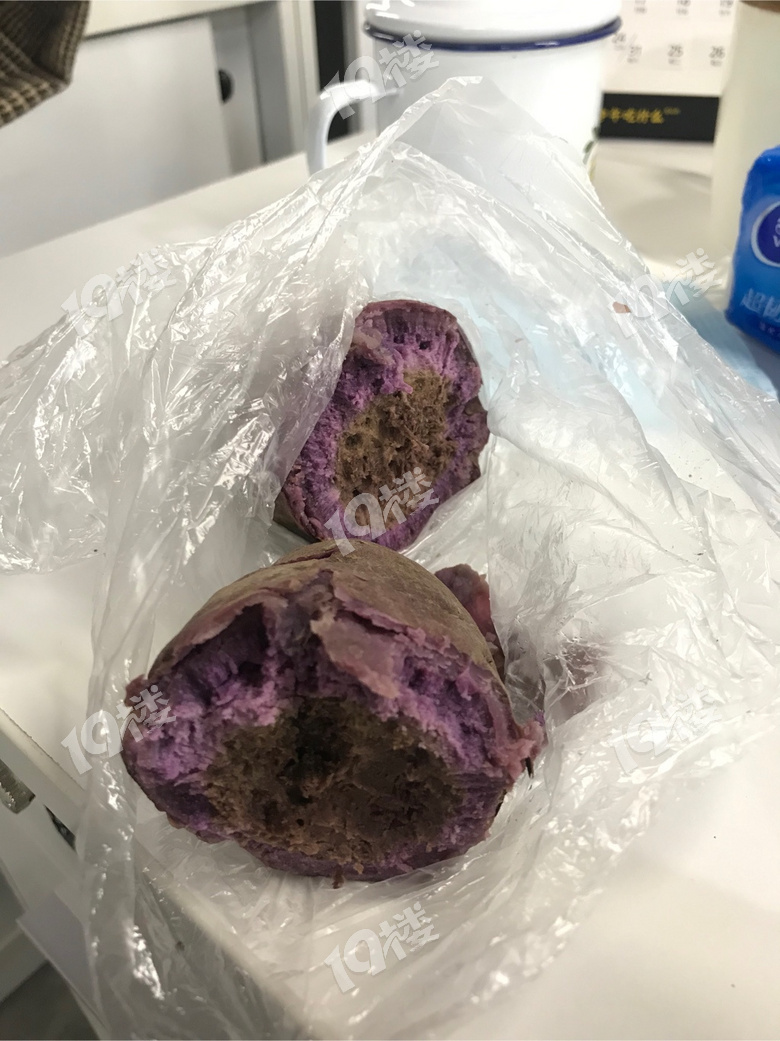 蒸好的紫薯里面是褐色的还能吃吗