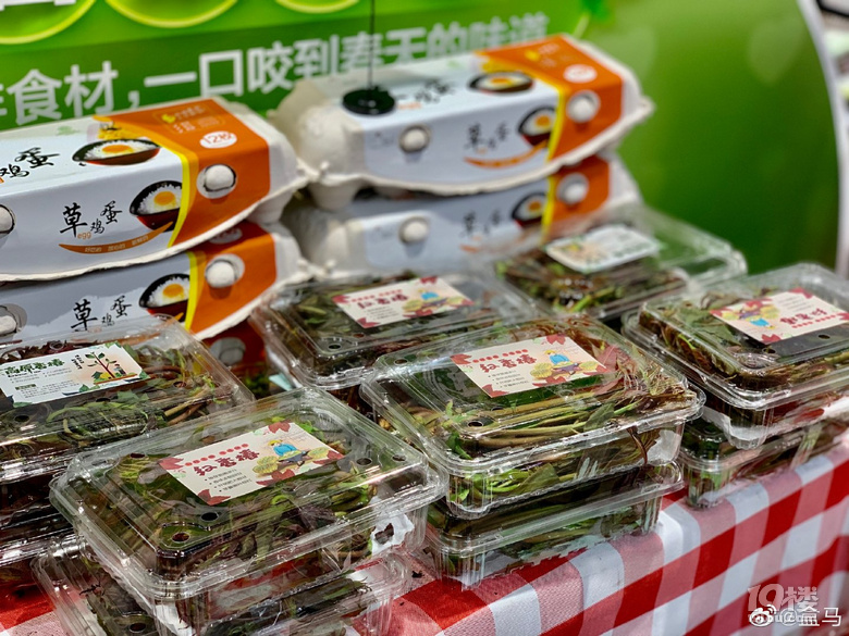 嘗鮮的時(shí)候到了,香椿、馬蘭頭、蠶豆…春季限定菜上市了!